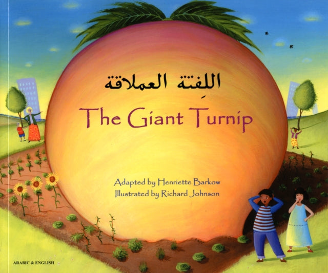 Giant Turnip