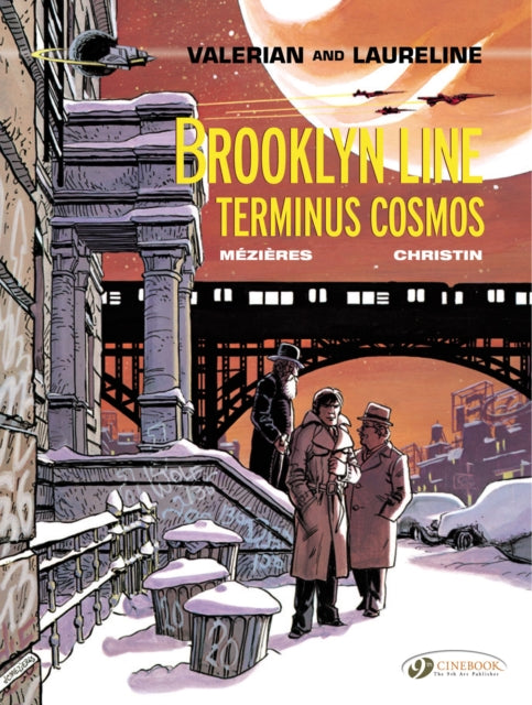 Brooklyn Line, Terminus Cosmos