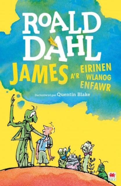 James a'r Eirinen Wlanog Enfawr