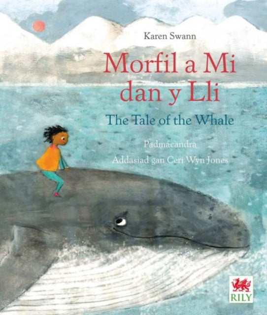 Morfil a Mi dan y Lli / The Tale of the Whale