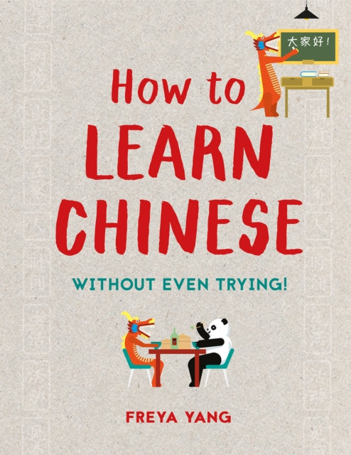 How to Learn Chinese