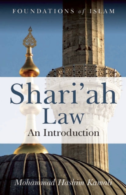 Shari`Ah Law: and Introduction