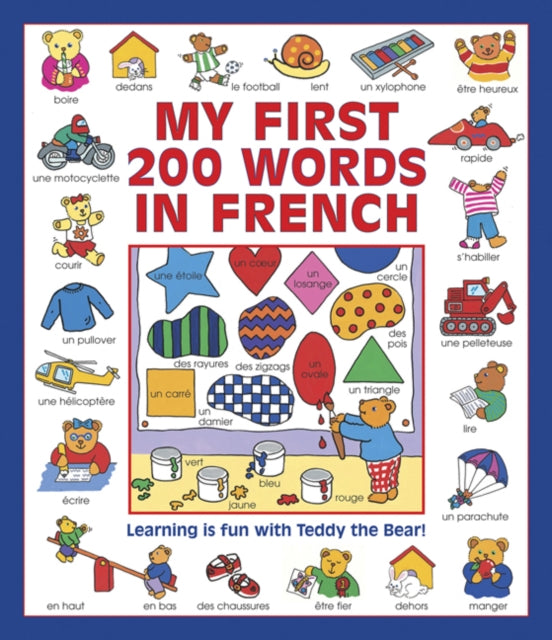 My First 200 Words in French (Giant Size)