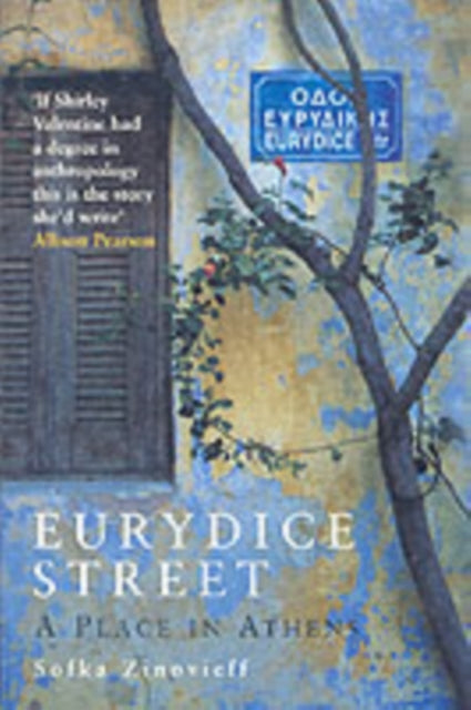 Eurydice Street