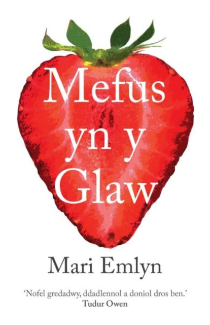 Mefus yn y Glaw