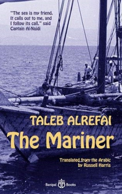 Mariner