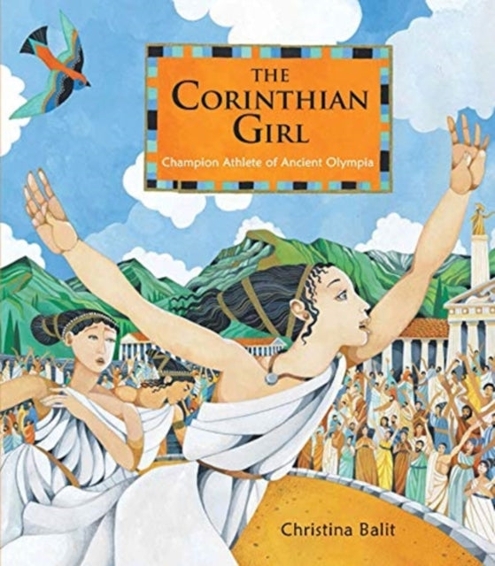 Corinthian Girl