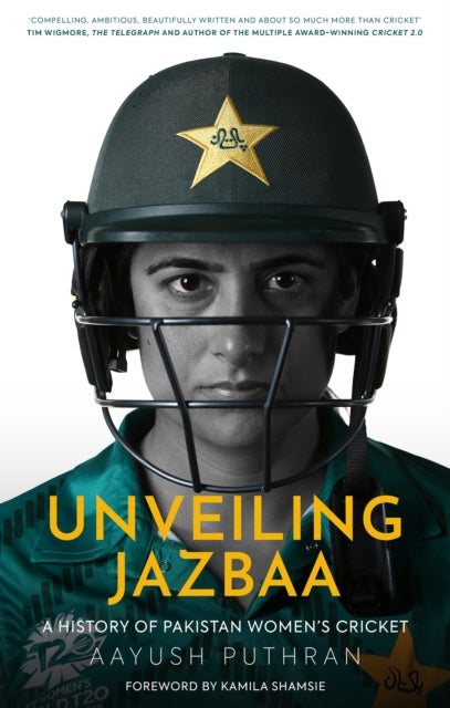 Unveiling Jazbaa - A History of Pakistan Women's Cricket