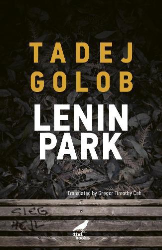 Lenin Park (angleška izdaja)