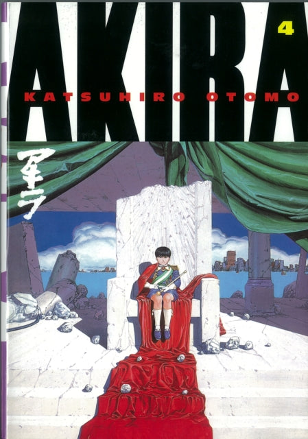 Akira Volume 4