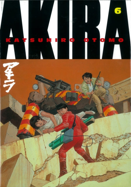 Akira Volume 6