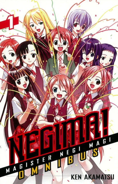 Negima! Omnibus