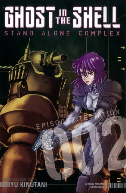 Ghost In The Shell: Stand Alone Complex 2