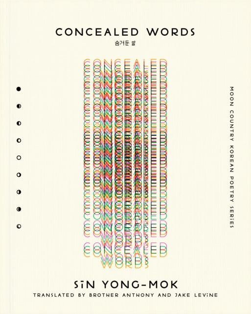 Concealed Words