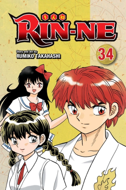 RIN-NE, Vol. 34