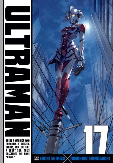 Ultraman, Vol. 17