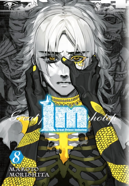 Im: Great Priest Imhotep, Vol. 8