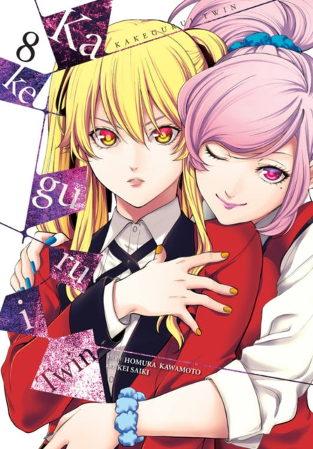 Kakegurui Twin, Vol. 8