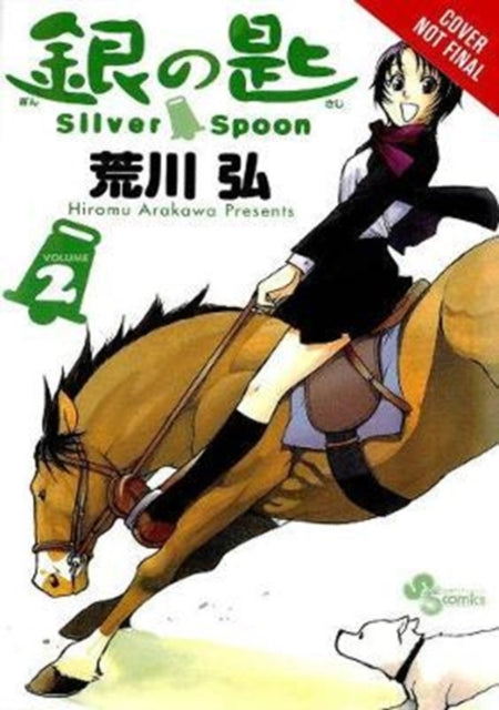 Silver Spoon, Vol. 2