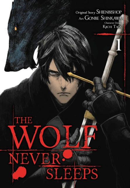 Wolf Never Sleeps, Vol. 1