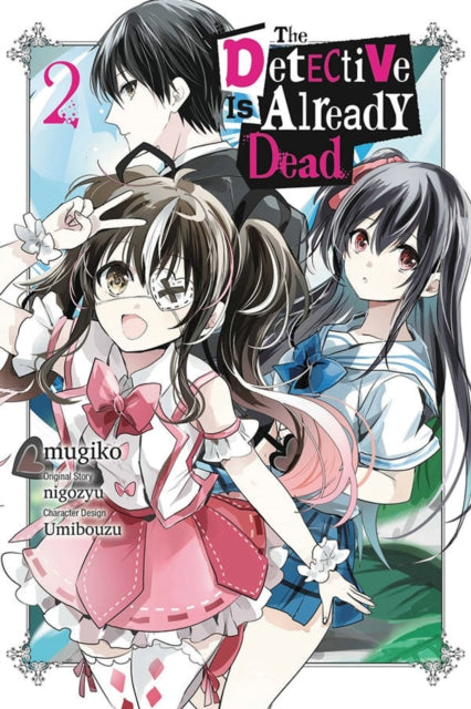 Detective Is Already Dead, Vol. 2 (manga)