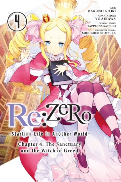 Re:ZERO -Starting Life in Another World-, Chapter 4: The Sanctuary and the Witch of Greed, Vol. 4