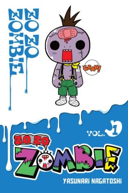 Zo Zo Zo Zombie-kun, Vol. 1