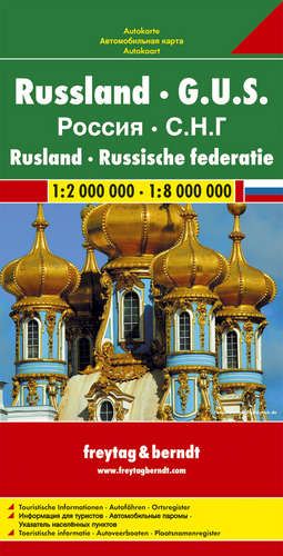 Russland, G.U.S. - Rusija, S.N.D. 1:2.000.000/1:8.000.000