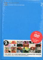 PICTOPLASMA 2