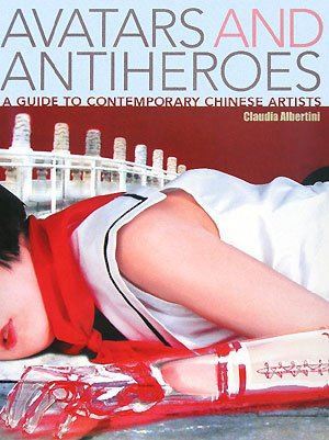 Avatars and Antiheroes: a Guide to Contemporary