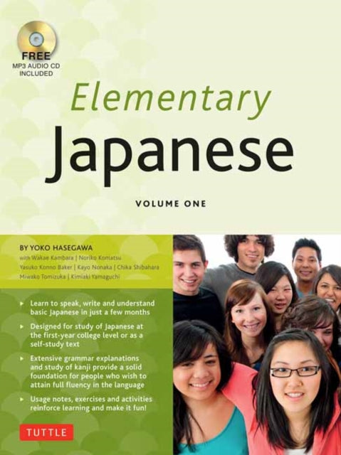 Elementary Japanese: Volume 1