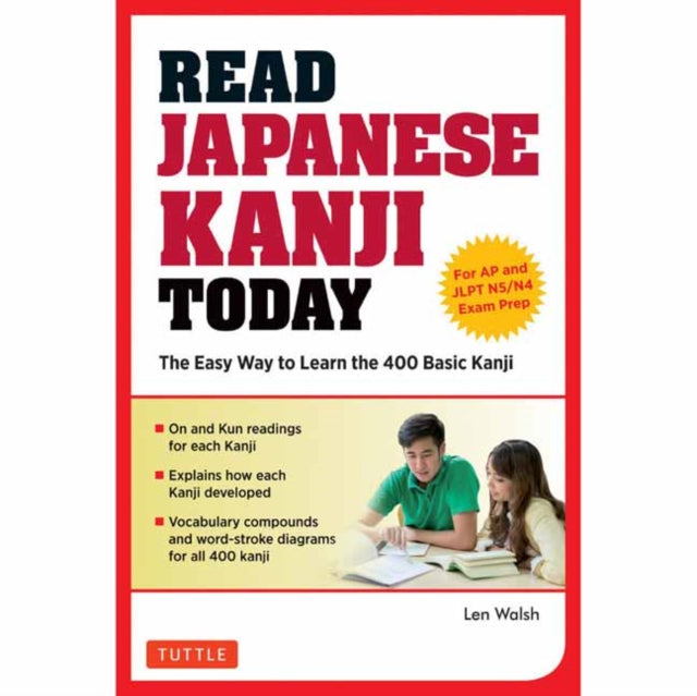 Read Japanese Kanji Today