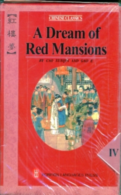 Dream of Red Mansions