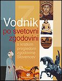 Vodnik po svetovnih verstvih s kratkim pregledom verstev na Slovenskem