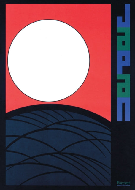 Japanese Graphic Design - Japanese Posters Designers