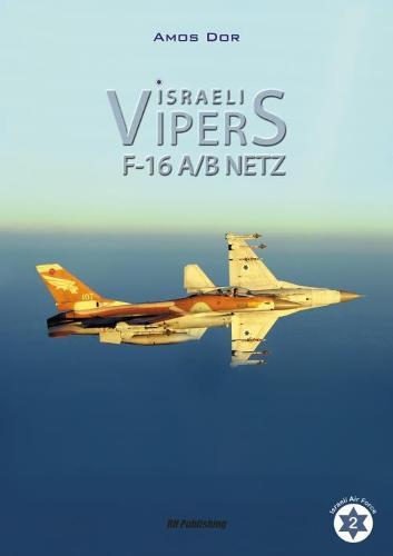 Israeli Vipers