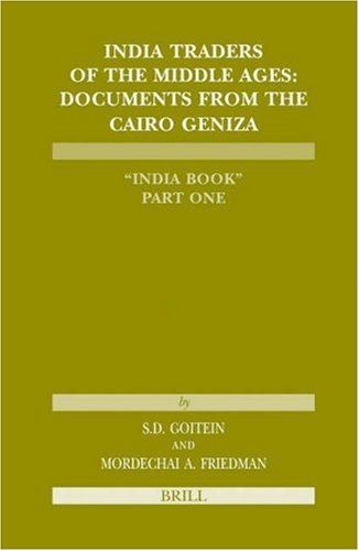 India Traders of the Middle Ages