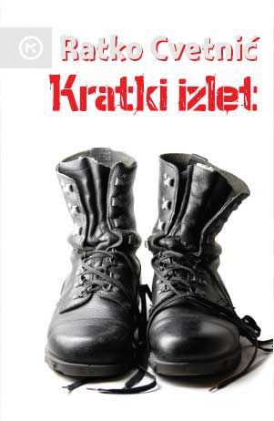 Kratki izlet