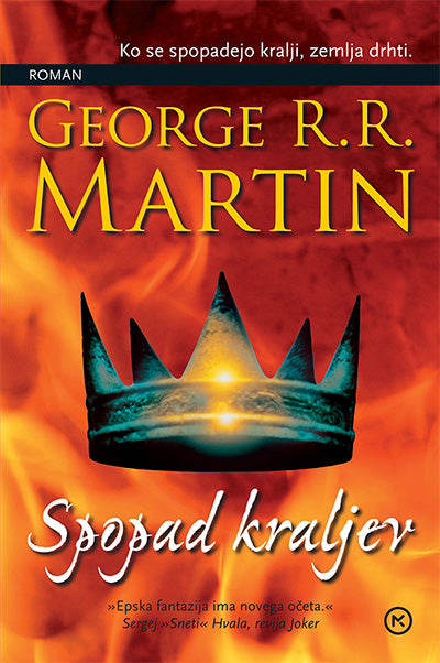 Spopad kraljev (Pesem ledu in ognja, 2. knjiga)