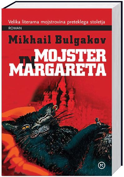 Mojster in Margareta