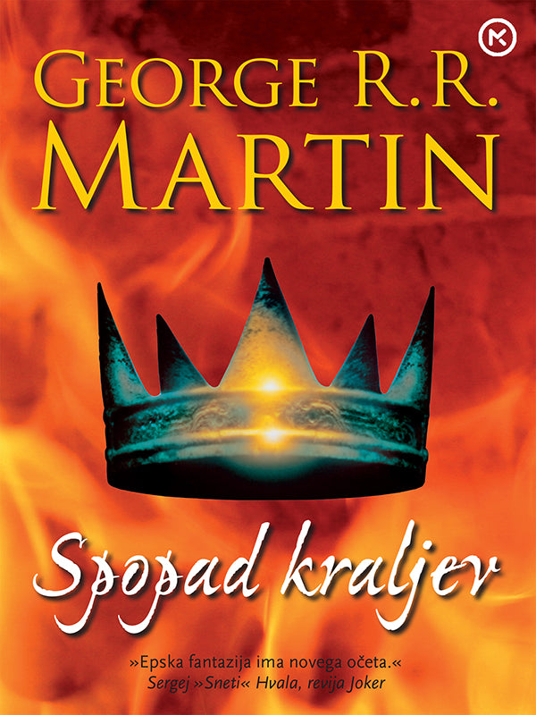Spopad kraljev (Pesem ledu in ognja, 2. knjiga)