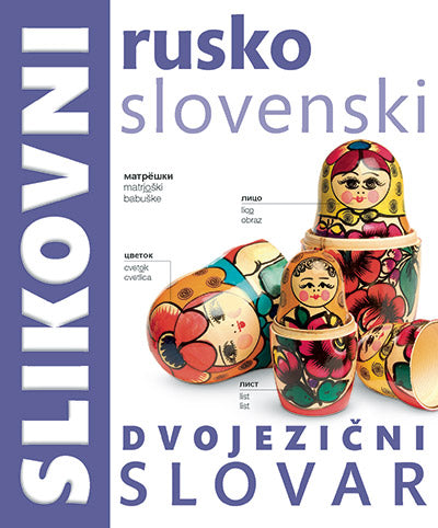 Rusko-slovenski slikovni dvojezični slovar