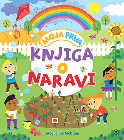 Moja prva knjiga o naravi