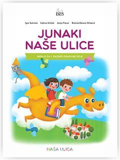 JUNAKI NAŠE ULICE 1/9 - BERILO