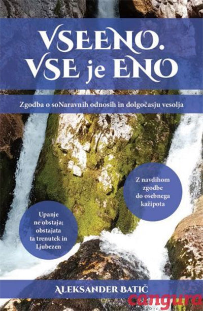 Vseeno. Vse je eno: zgodba o sonaravnih odnosih in dolgočasju vesolja