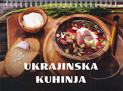 Ukrajinska kuhinja