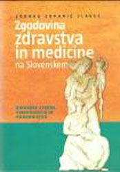 Zgodovina zdravstva in medicine na Slovenskem. Kirurške stroke, ginekologija in porodništvo