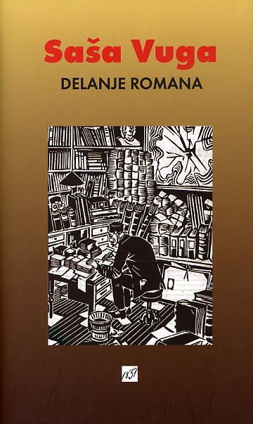 DELANJE ROMANA