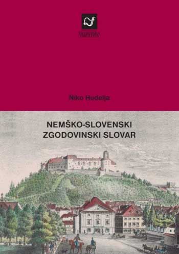 Nemško-slovenski zgodovinski slovar