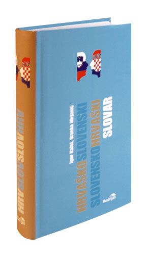 Hrvaško-slovenski, slovensko-hrvaški slovar